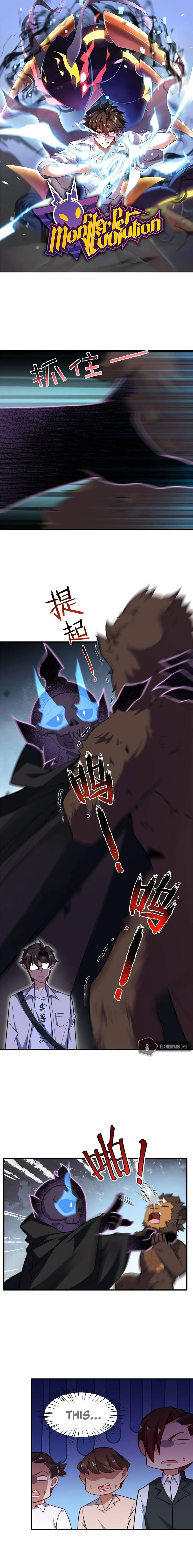Monster Pet Evolution Chapter 58 page 1