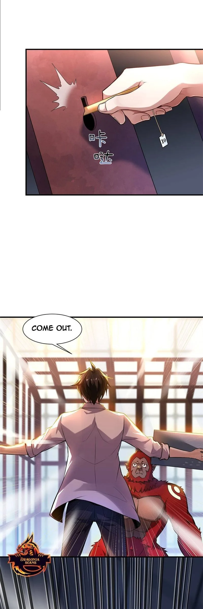 Monster Pet Evolution Chapter 6 page 11