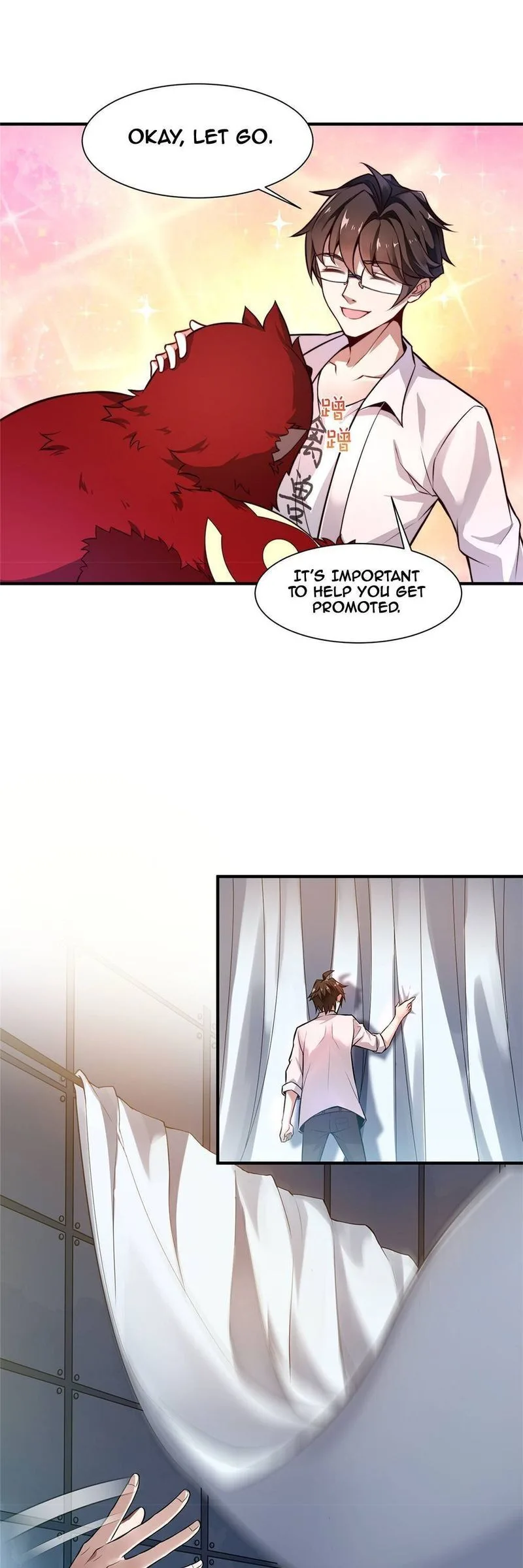 Monster Pet Evolution Chapter 6 page 13
