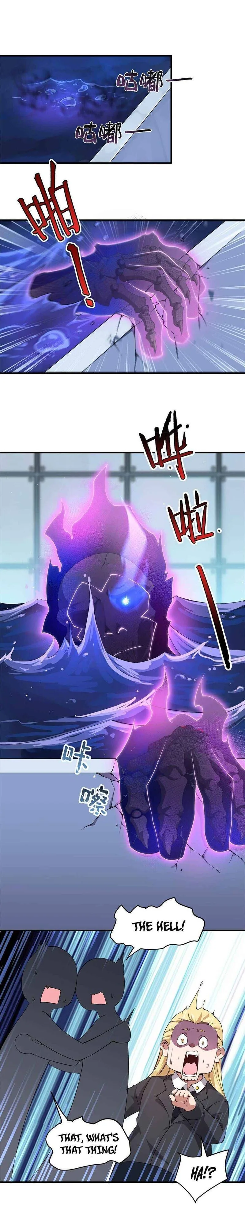 Monster Pet Evolution Chapter 7 page 9