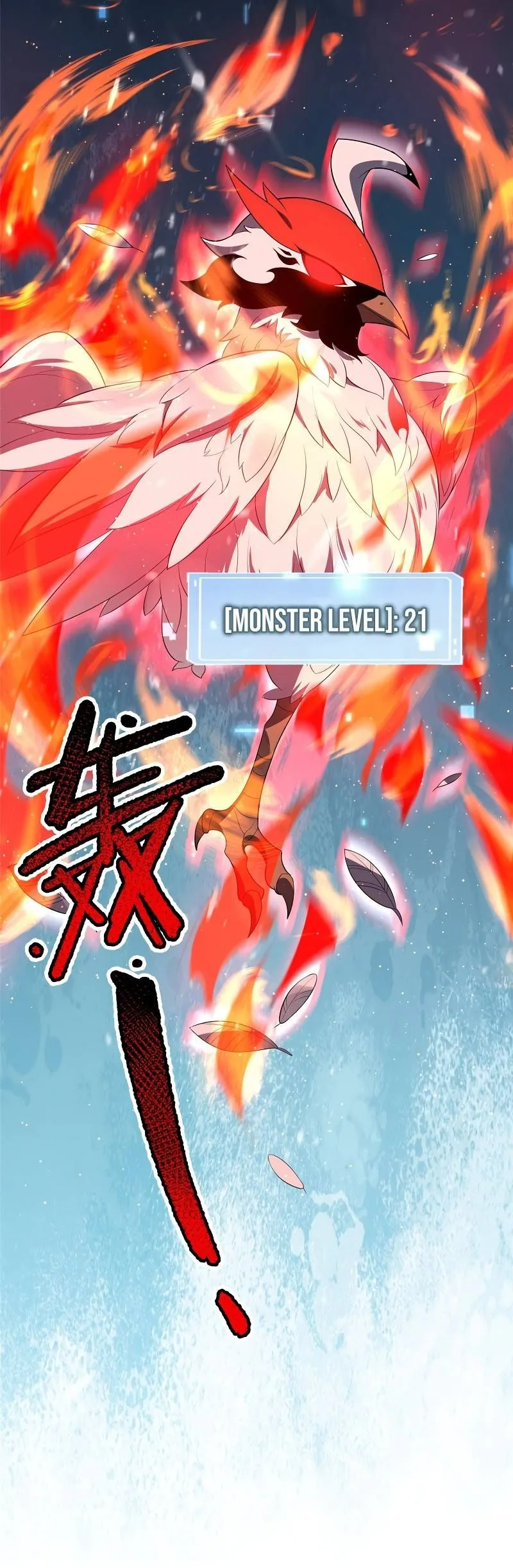 Monster Pet Evolution Chapter 77 page 8