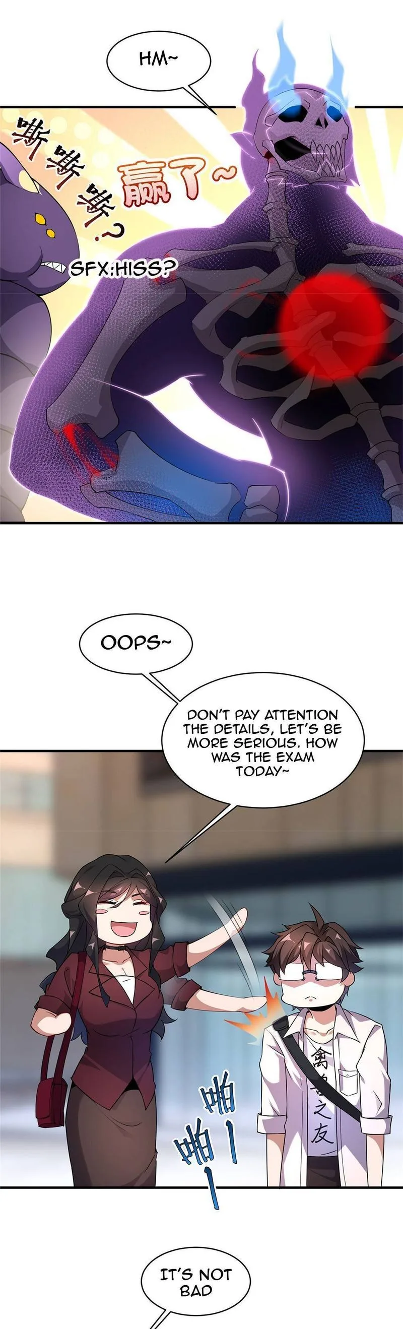 Monster Pet Evolution Chapter 9 page 23