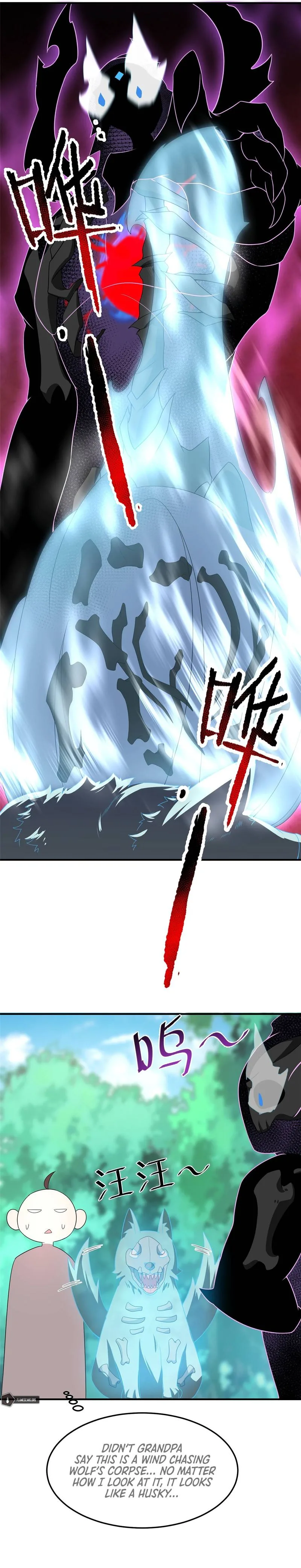 Monster Pet Evolution Chapter 93 page 13
