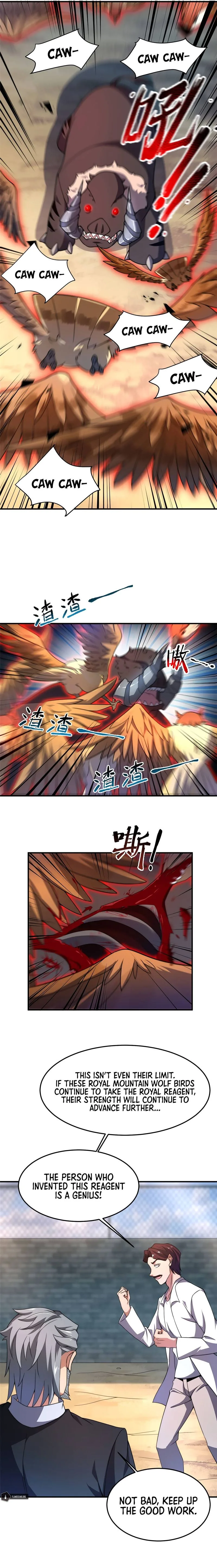 Monster Pet Evolution Chapter 93 page 4