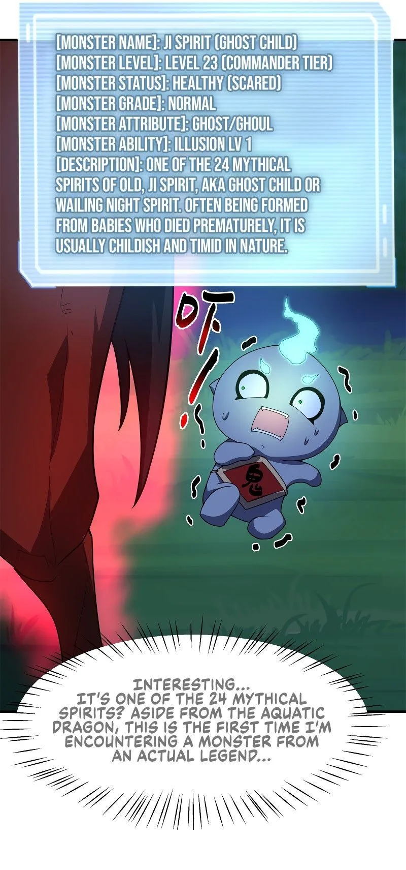 Monster Pet Evolution Chapter 99 page 9