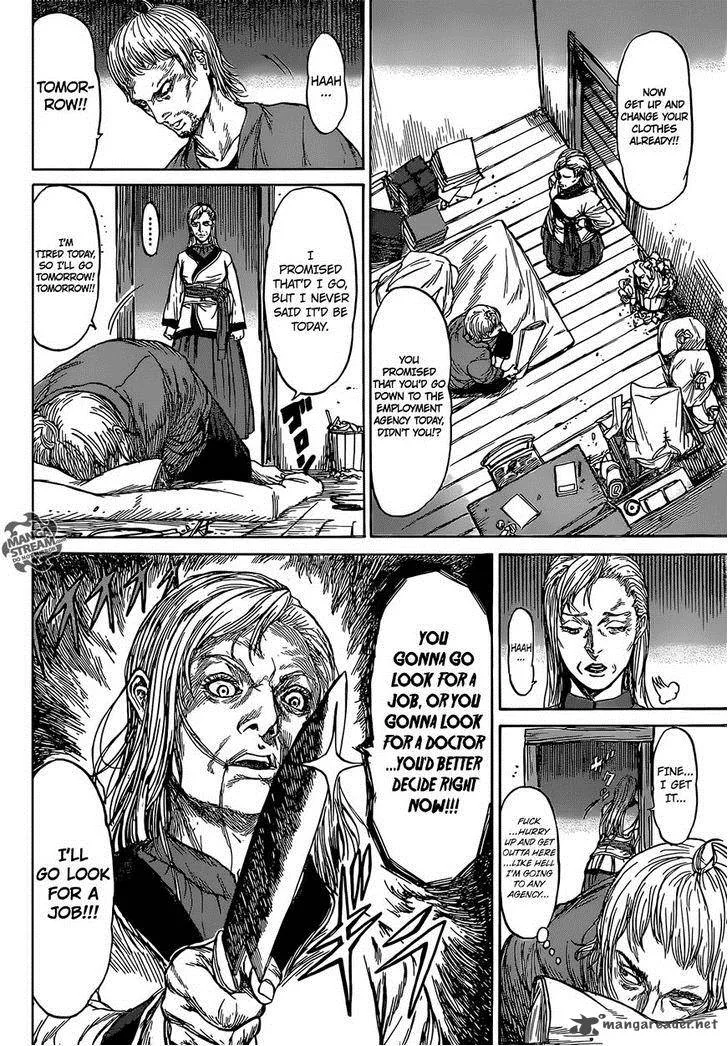 Monster x Monster Chapter 1 page 15