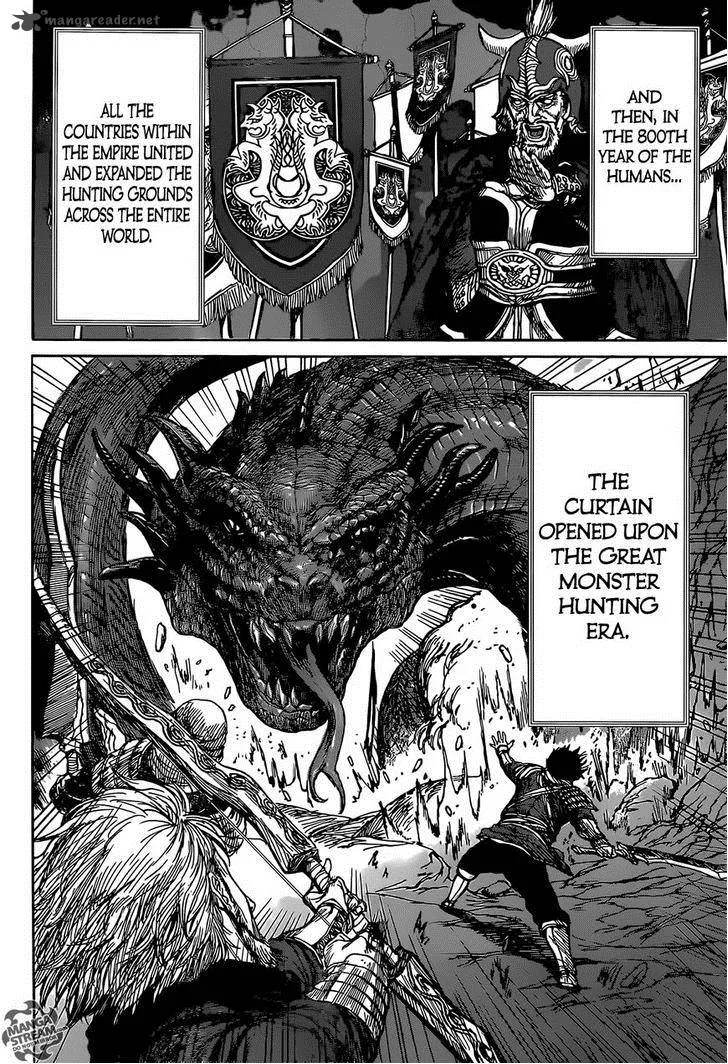 Monster x Monster Chapter 1 page 9