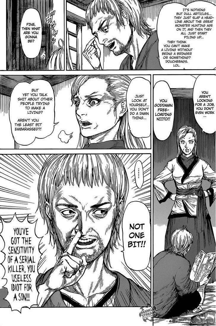 Monster x Monster Chapter 1 page 14