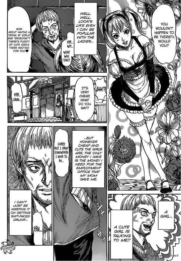 Monster x Monster Chapter 1 page 19