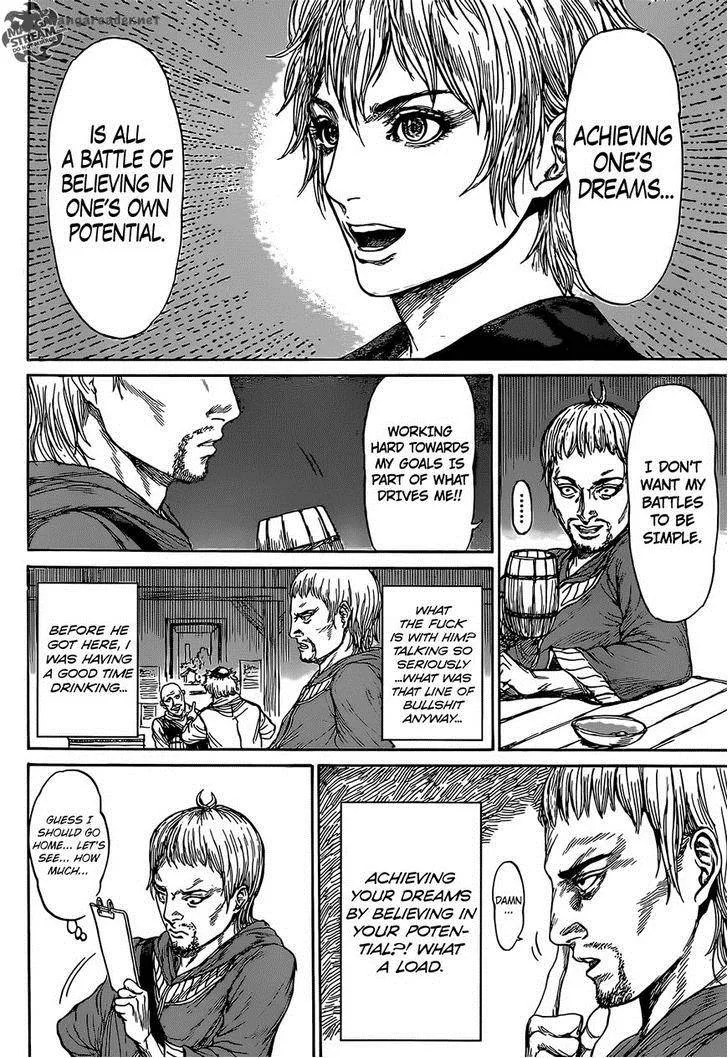 Monster x Monster Chapter 1 page 23
