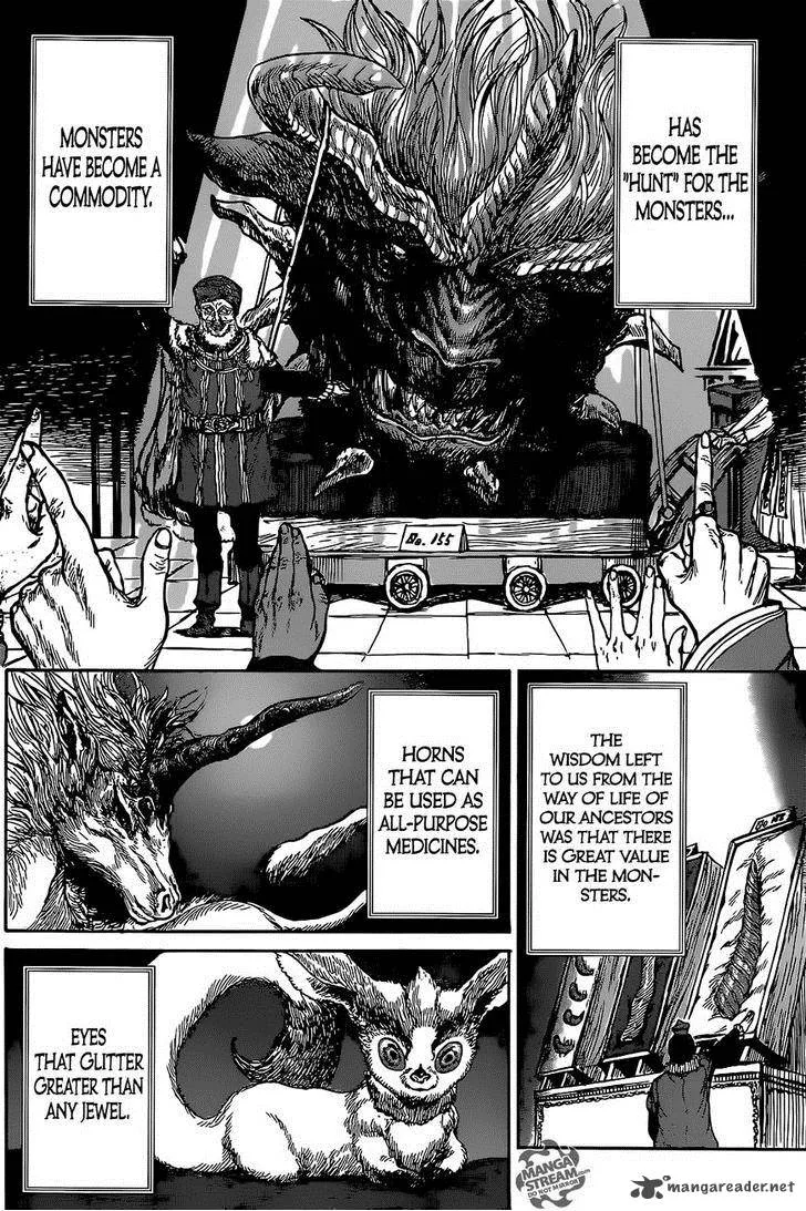 Monster x Monster Chapter 1 page 7