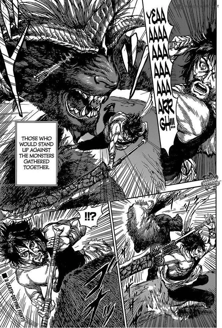 Monster x Monster Chapter 1 page 5