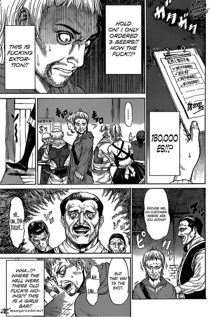 Monster x Monster Chapter 1 page 24