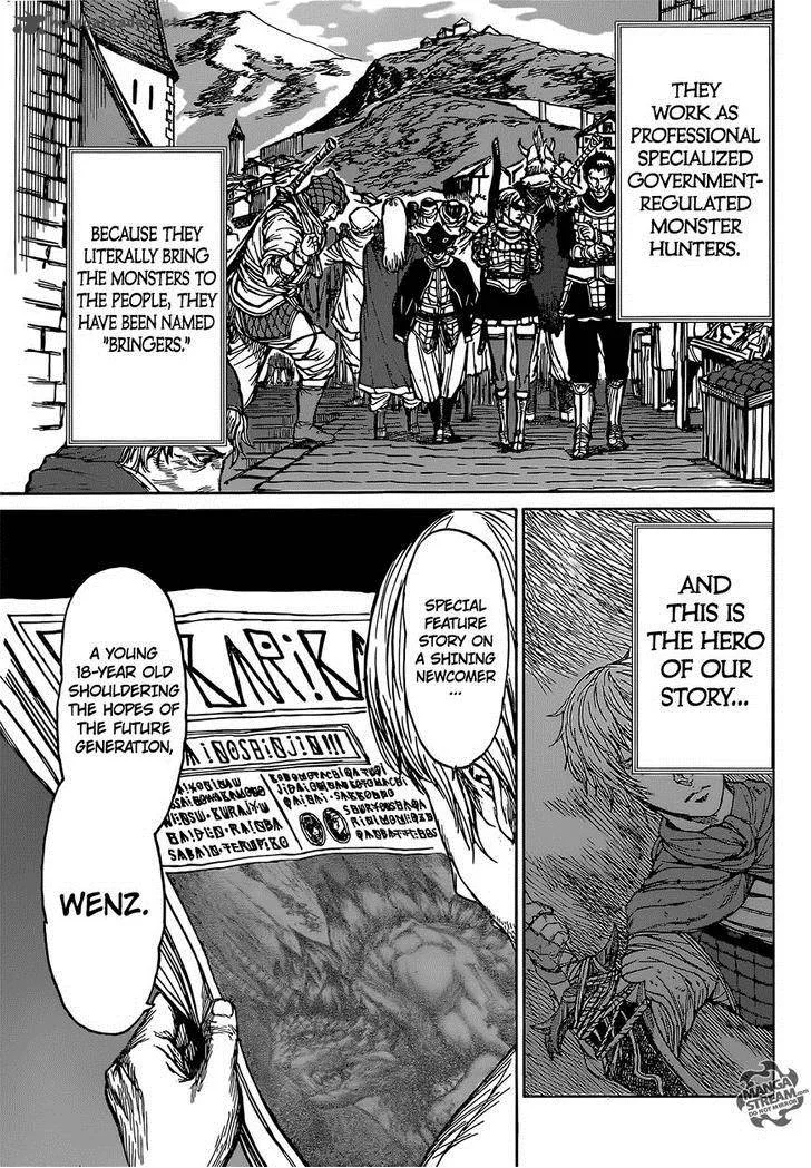 Monster x Monster Chapter 1 page 12