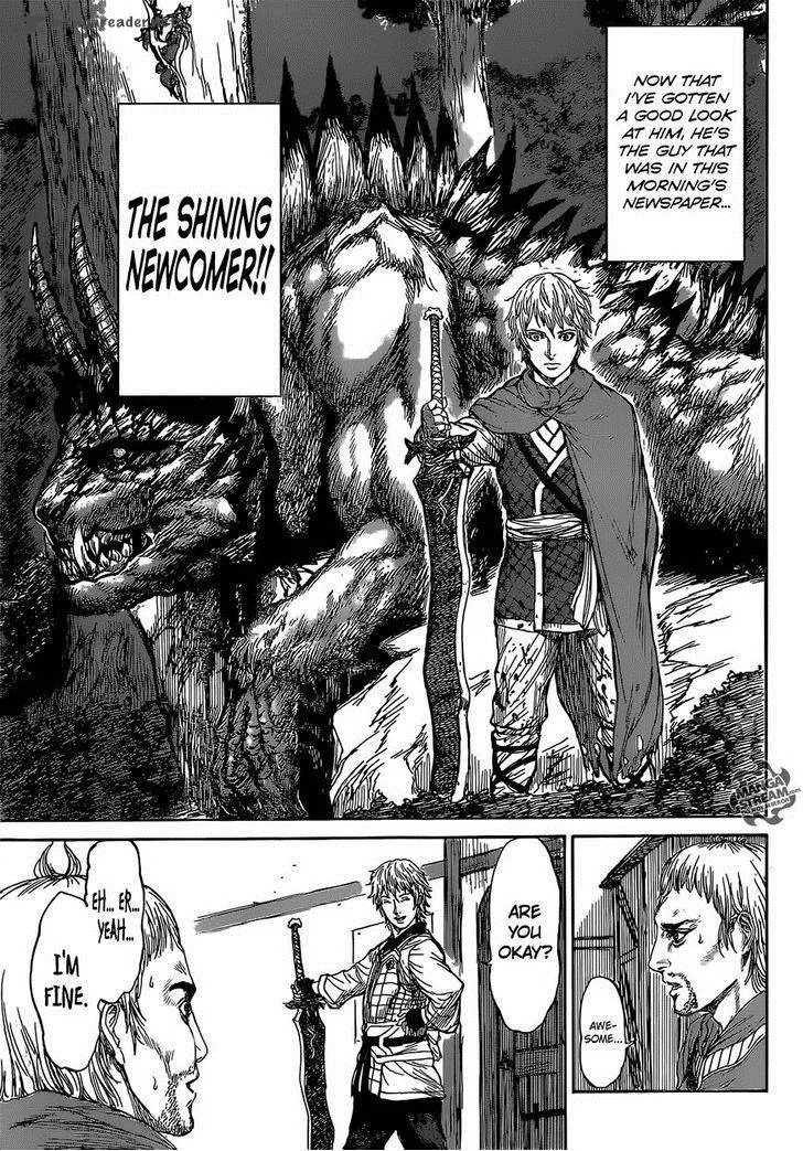 Monster x Monster Chapter 1 page 30