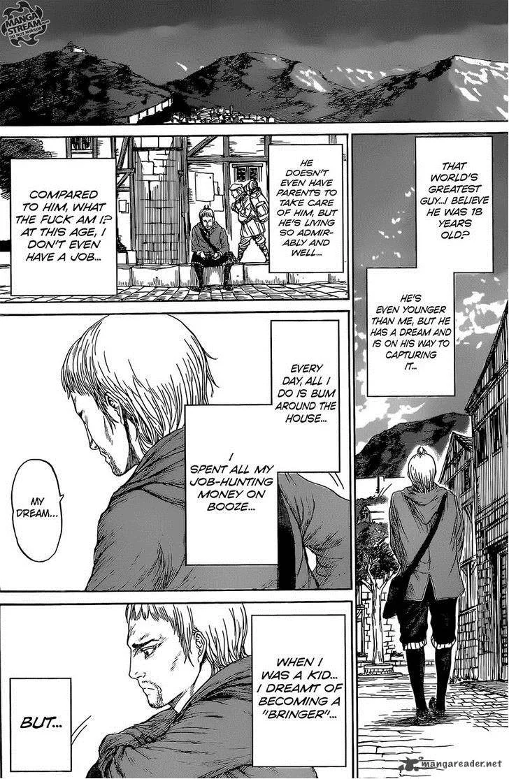 Monster x Monster Chapter 1 page 33