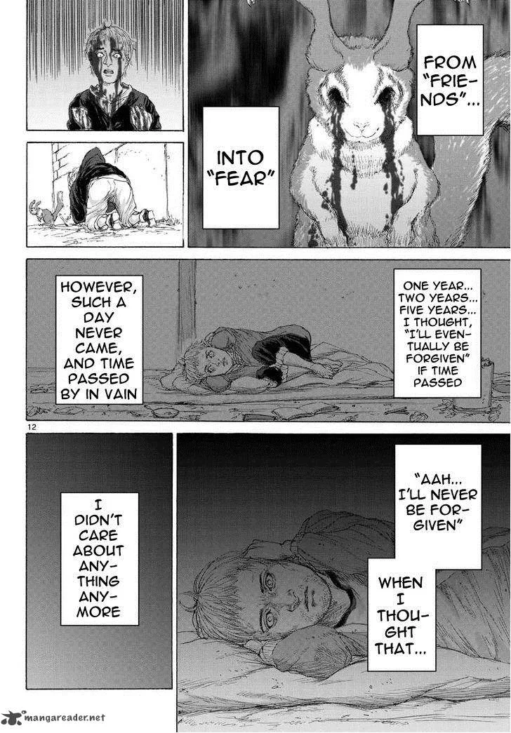 Monster x Monster Chapter 10 page 13