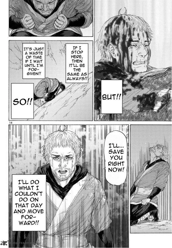 Monster x Monster Chapter 10 page 15