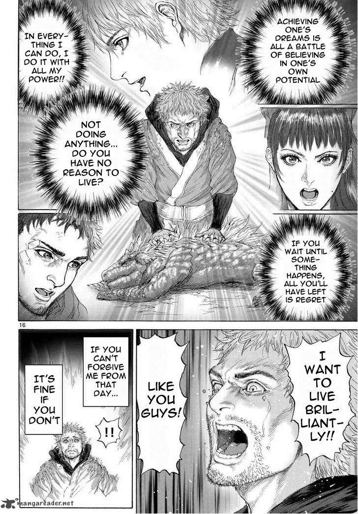 Monster x Monster Chapter 10 page 17