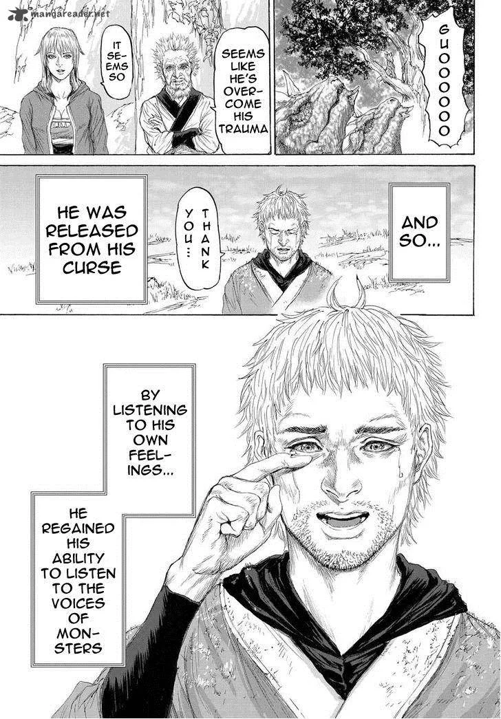 Monster x Monster Chapter 10 page 25