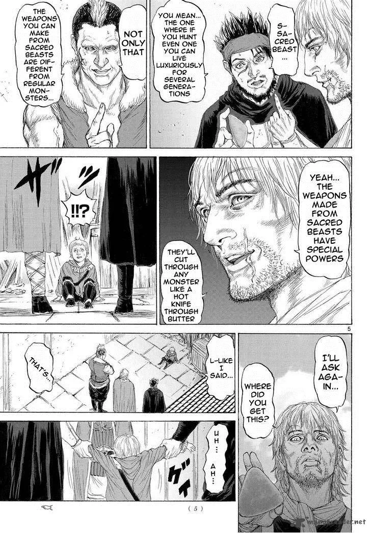 Monster x Monster Chapter 10 page 6