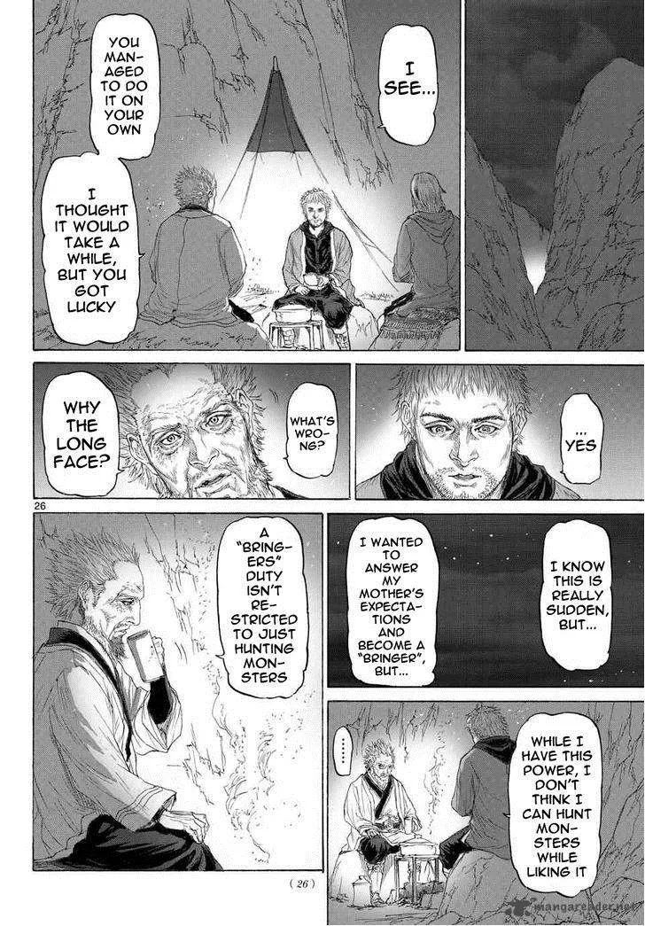 Monster x Monster Chapter 10 page 26