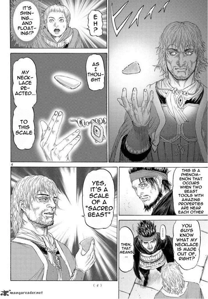 Monster x Monster Chapter 10 page 5