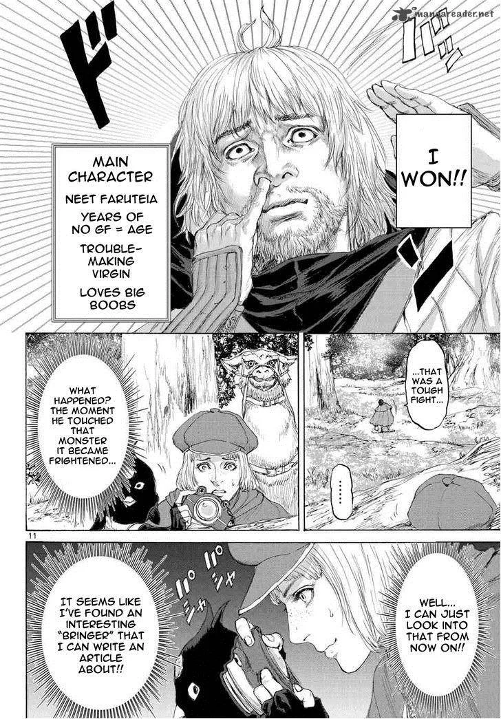 Monster x Monster Chapter 11 page 11