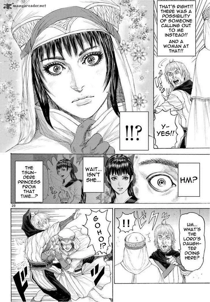 Monster x Monster Chapter 11 page 29