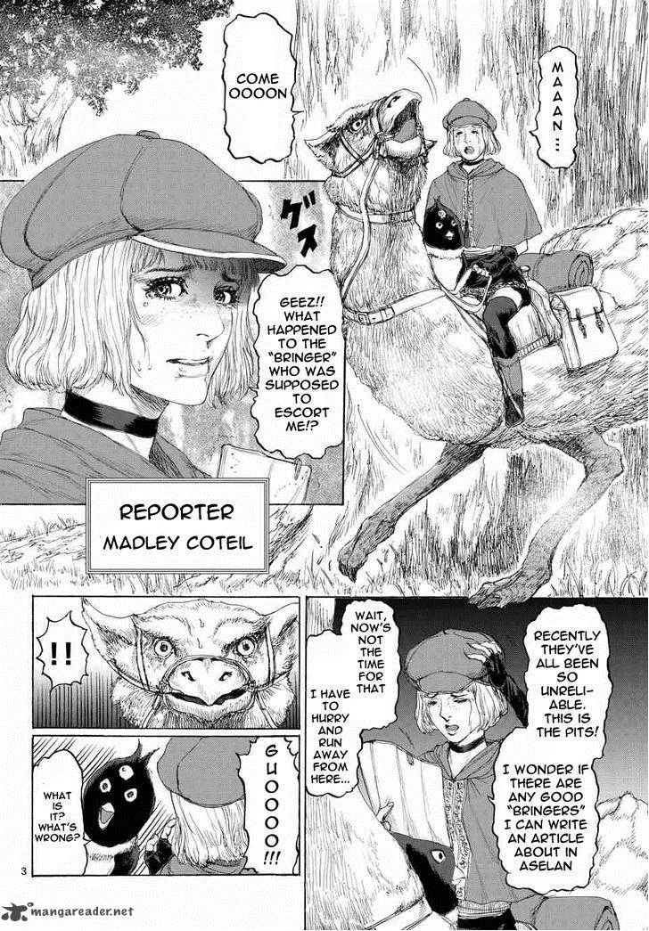 Monster x Monster Chapter 11 page 4