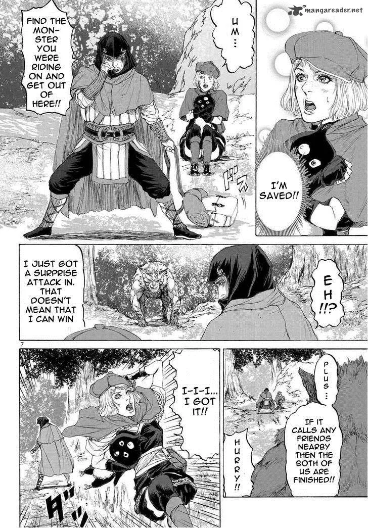 Monster x Monster Chapter 11 page 7
