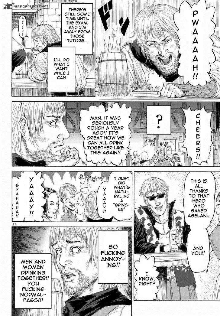 Monster x Monster Chapter 11 page 17