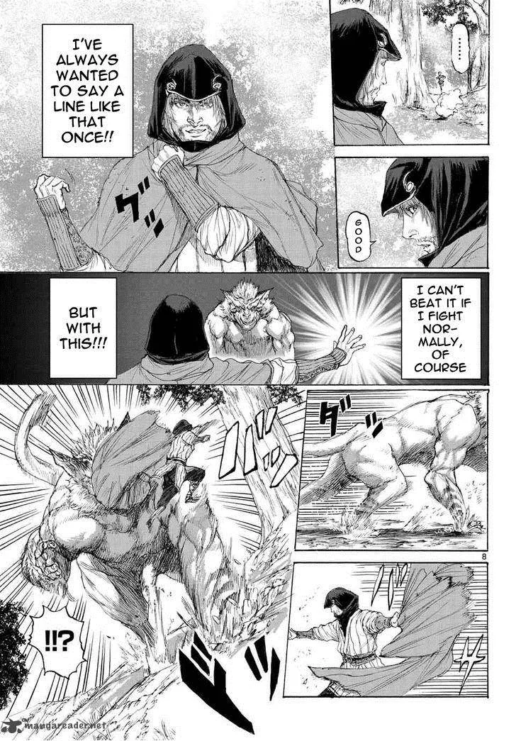 Monster x Monster Chapter 11 page 8