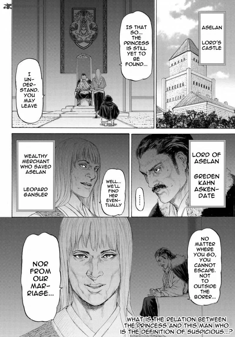 Monster x Monster Chapter 12 page 33