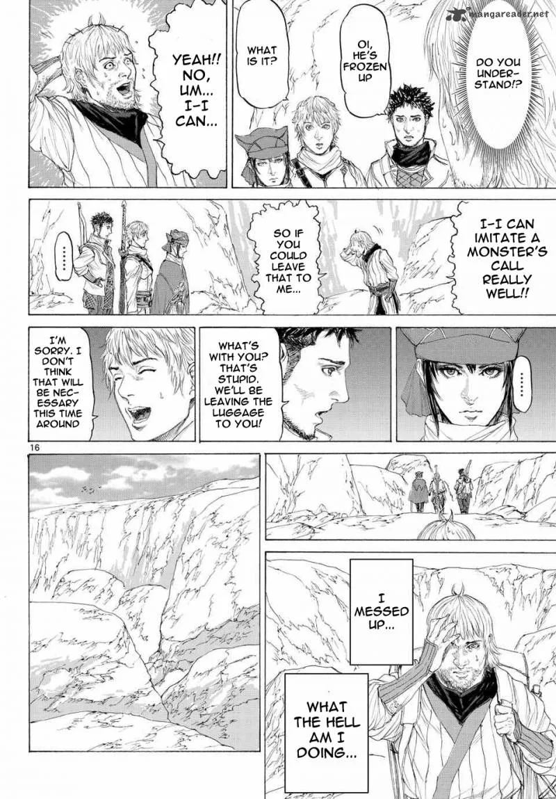 Monster x Monster Chapter 12 page 17