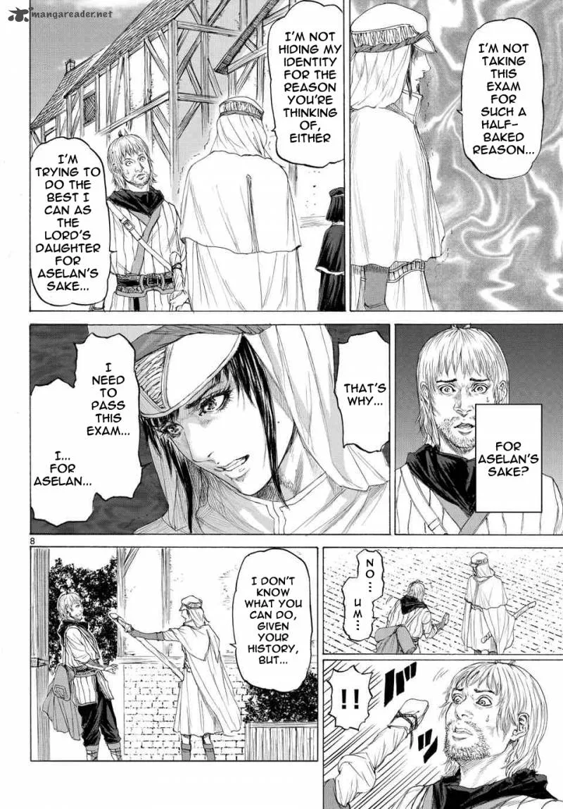 Monster x Monster Chapter 12 page 9