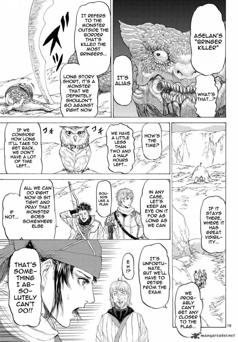 Monster x Monster Chapter 12 page 20