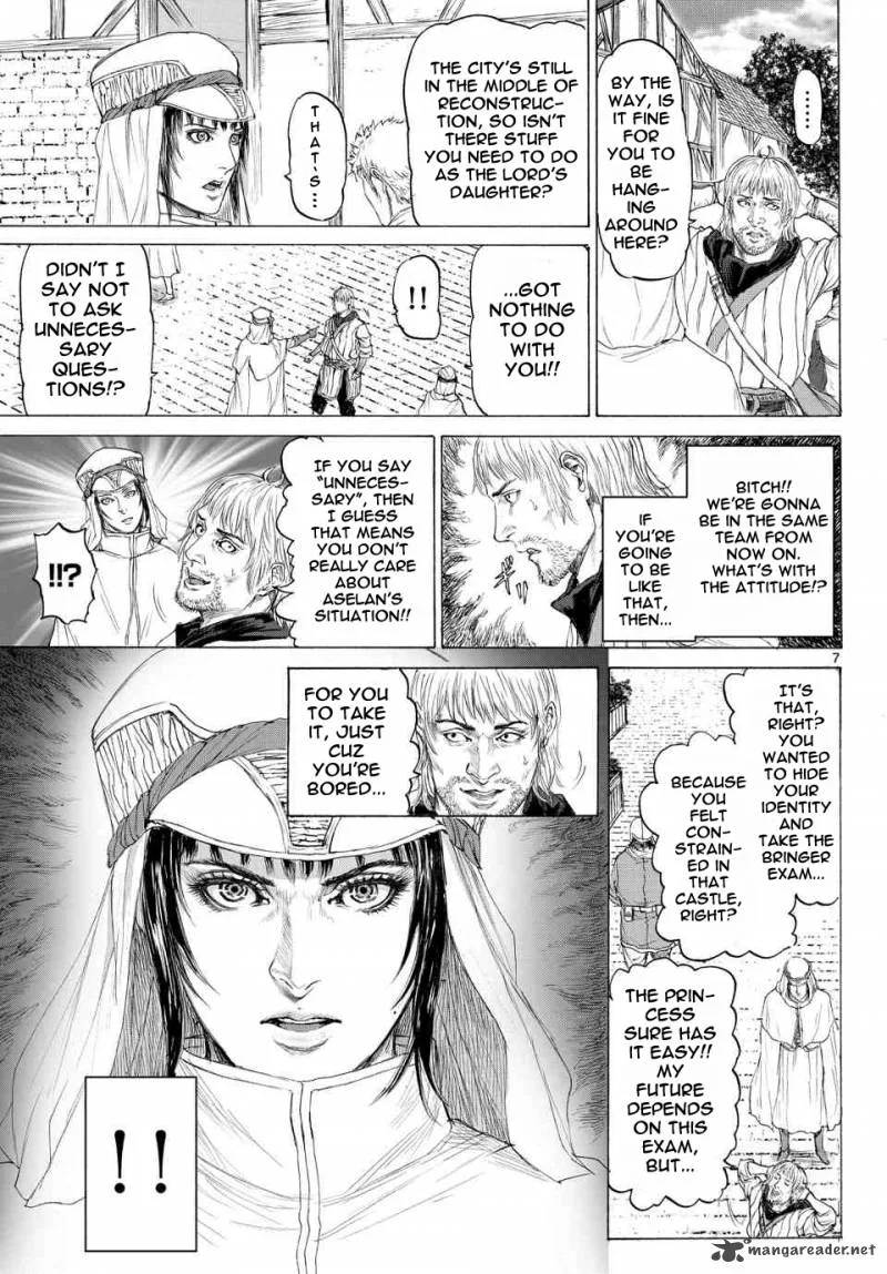 Monster x Monster Chapter 12 page 8