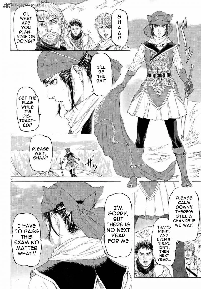 Monster x Monster Chapter 12 page 21