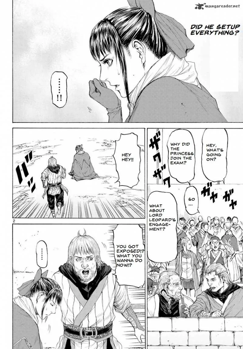 Monster x Monster Chapter 14 page 4