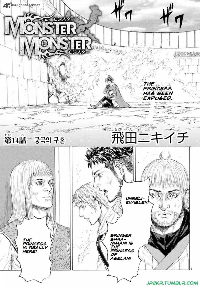 Monster x Monster Chapter 14 page 3