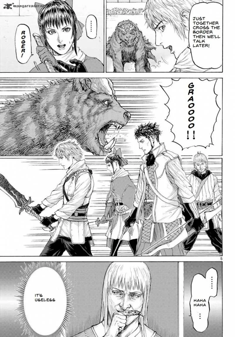 Monster x Monster Chapter 14 page 7