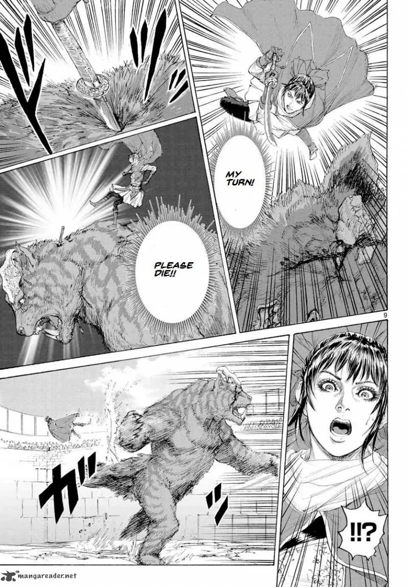 Monster x Monster Chapter 14 page 11