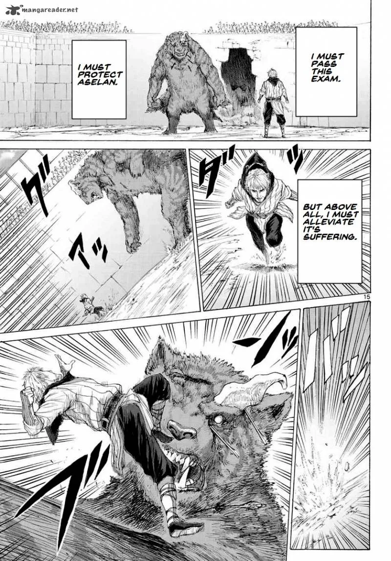 Monster x Monster Chapter 14 page 17