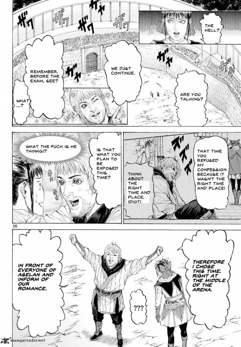 Monster x Monster Chapter 14 page 28
