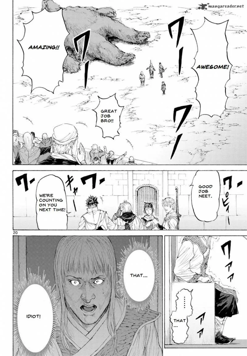 Monster x Monster Chapter 14 page 22
