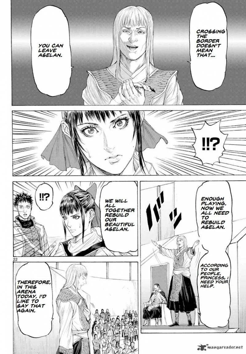 Monster x Monster Chapter 14 page 24