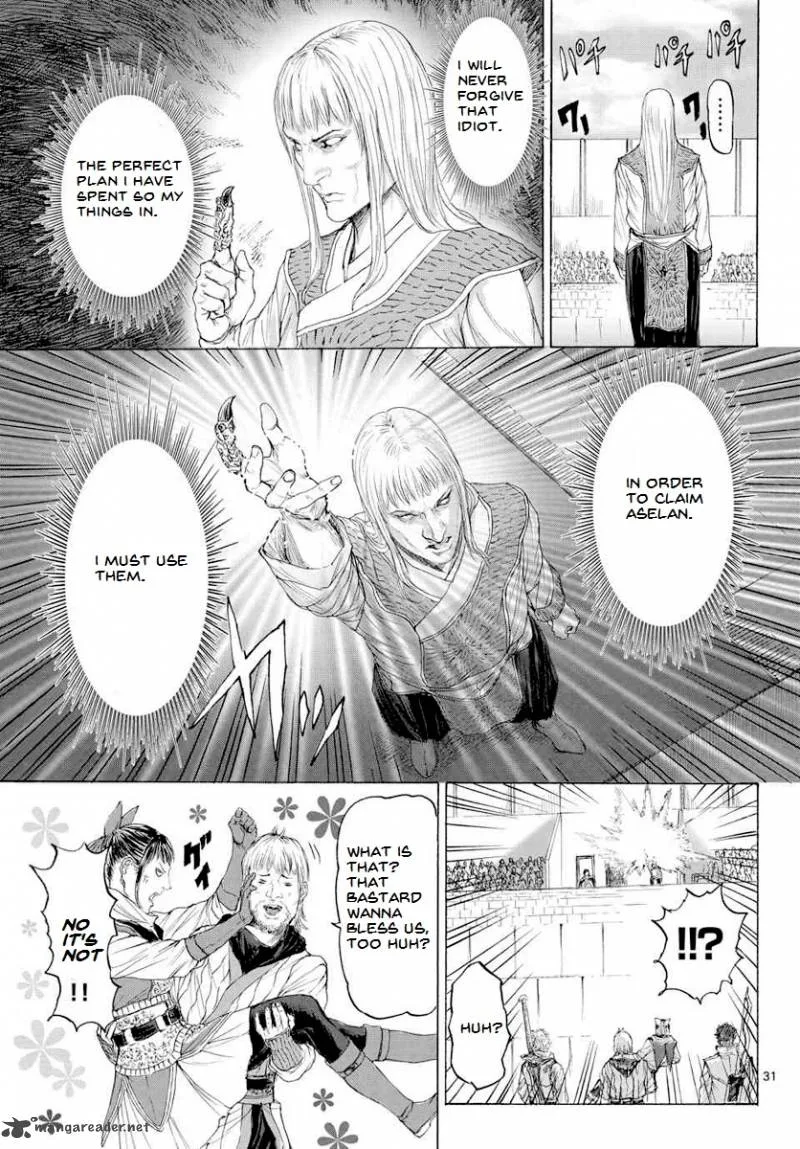 Monster x Monster Chapter 14 page 33