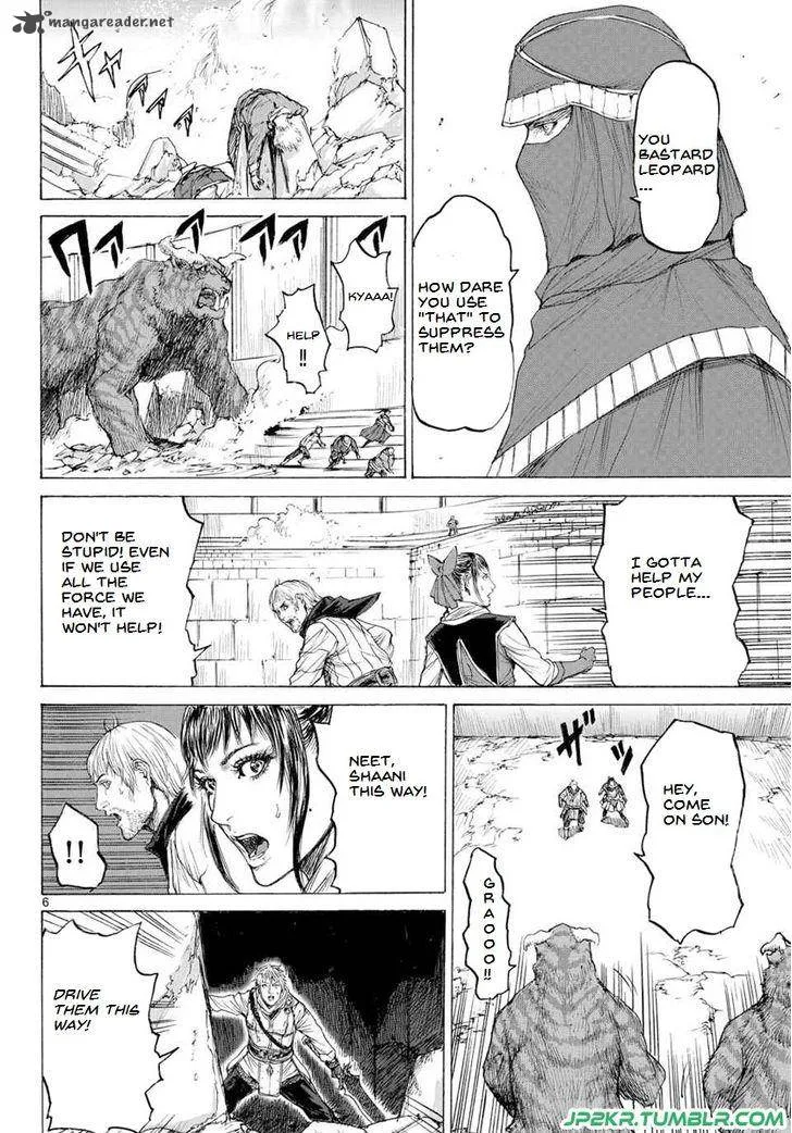 Monster x Monster Chapter 15 page 8