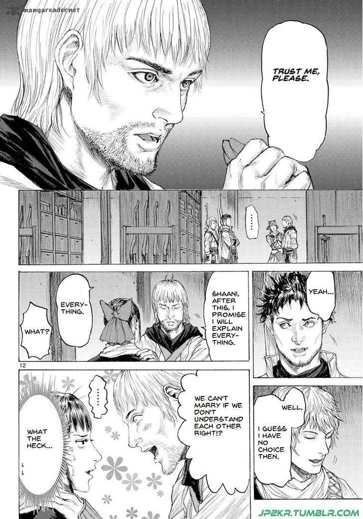 Monster x Monster Chapter 15 page 14